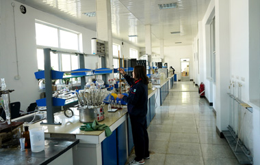 Laboratory