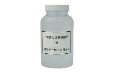 SODIUM LAURYL ETHER SULFATE 70% 2 MOLES
